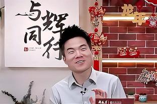 科尔：我们未来几场还会延续这个首发阵容